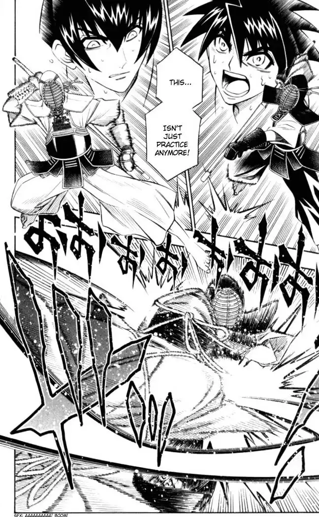 Busou Renkin Chapter 26 13